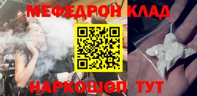 гашиш Северобайкальск