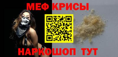 гашиш Северобайкальск