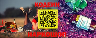 кокаин VHQ Свободный