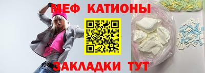 кокаин VHQ Свободный