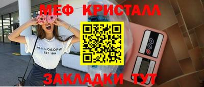 кокаин VHQ Свободный