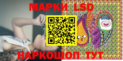 гашиш Северобайкальск