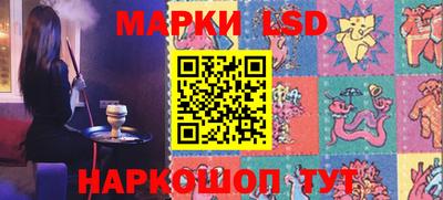 гашиш Северобайкальск