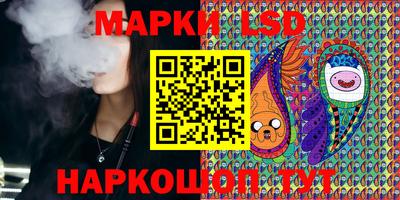 гашиш Северобайкальск