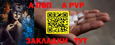 кокаин VHQ Свободный