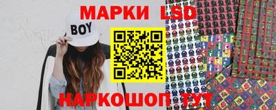 гашиш Северобайкальск