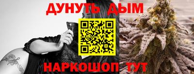 кокаин VHQ Свободный
