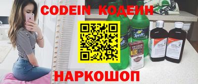 гашишное масло Севастополь