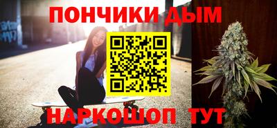 гашиш Северобайкальск