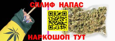кокаин VHQ Свободный