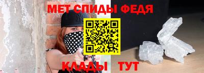 кокаин VHQ Свободный