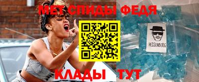 гашиш Северобайкальск