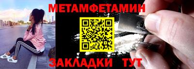 гашиш Северобайкальск