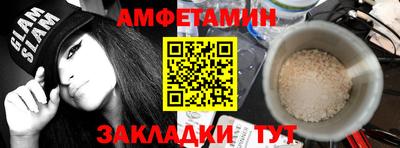 кокаин VHQ Свободный