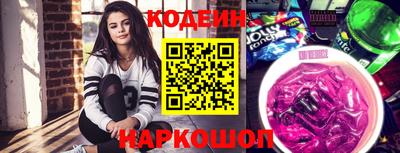 гашиш Северобайкальск