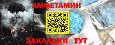 гашишное масло Севастополь