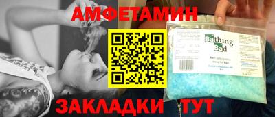 гашиш Северобайкальск