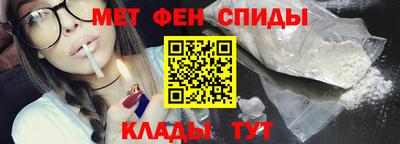 гашиш Северобайкальск