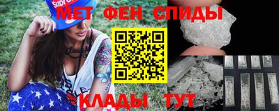 кокаин VHQ Свободный