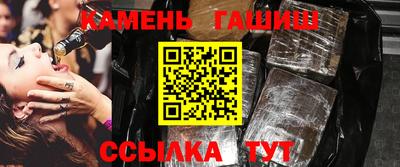 кокаин VHQ Свободный