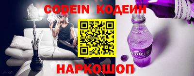 кокаин VHQ Свободный