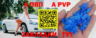 кокаин VHQ Свободный