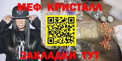 кокаин VHQ Свободный