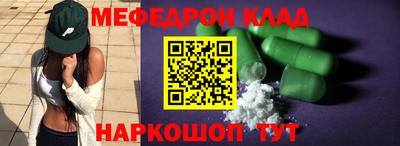 гашиш Северобайкальск