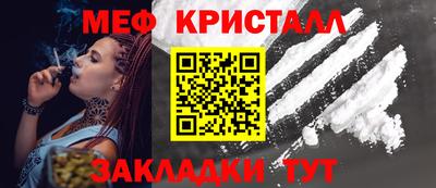 кокаин VHQ Свободный