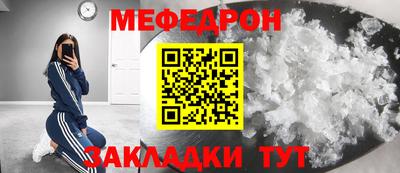гашишное масло Севастополь