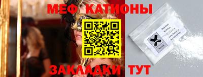 кокаин VHQ Свободный