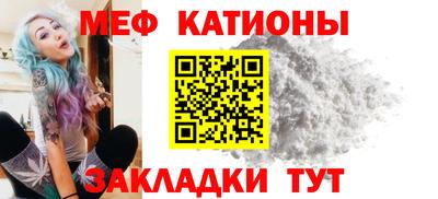 кокаин VHQ Свободный